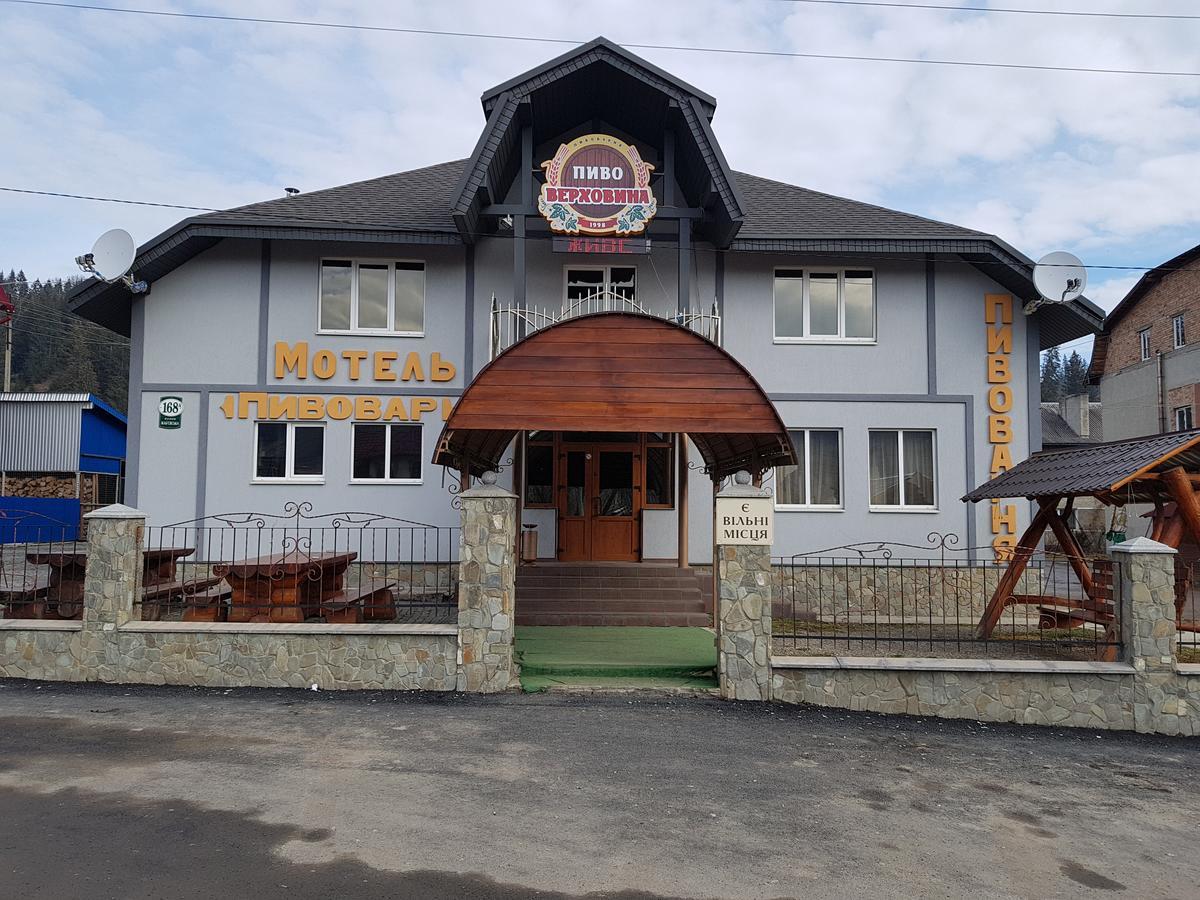 Пивовар Motel Verkhovyna Ngoại thất bức ảnh
