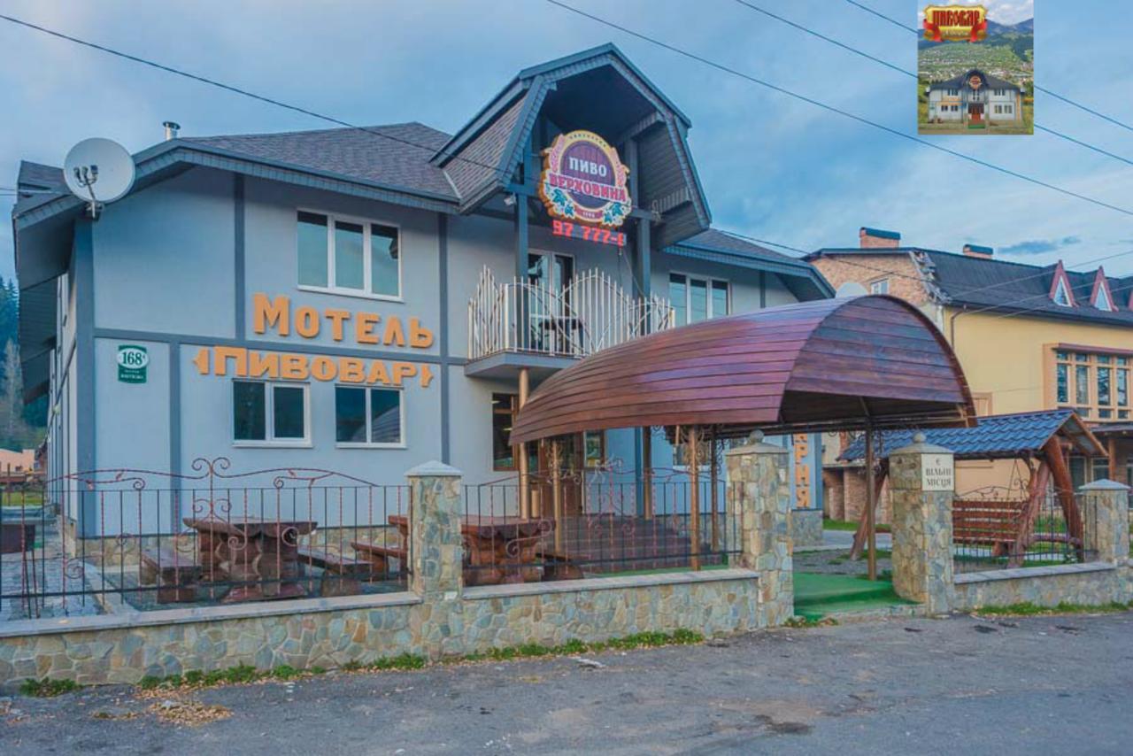 Пивовар Motel Verkhovyna Ngoại thất bức ảnh