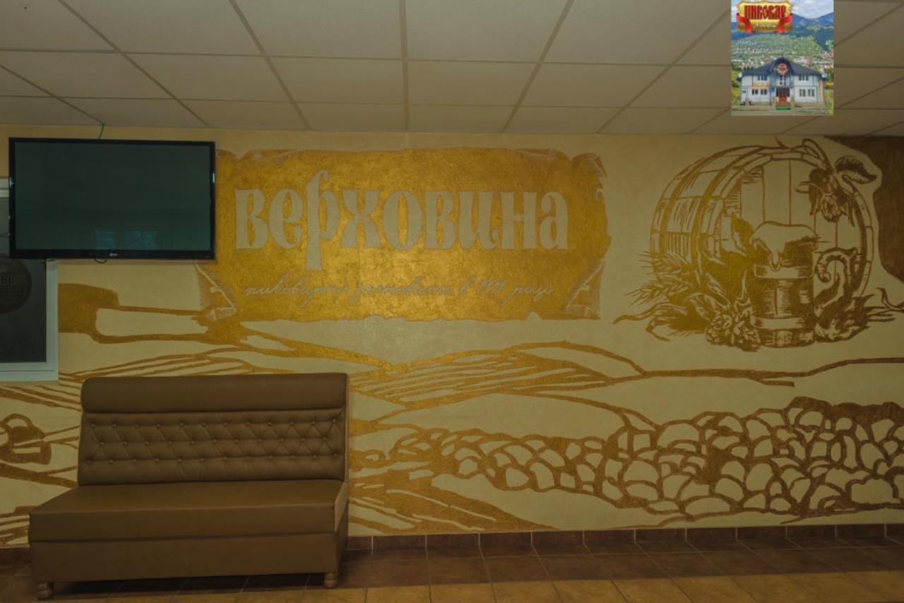 Пивовар Motel Verkhovyna Ngoại thất bức ảnh